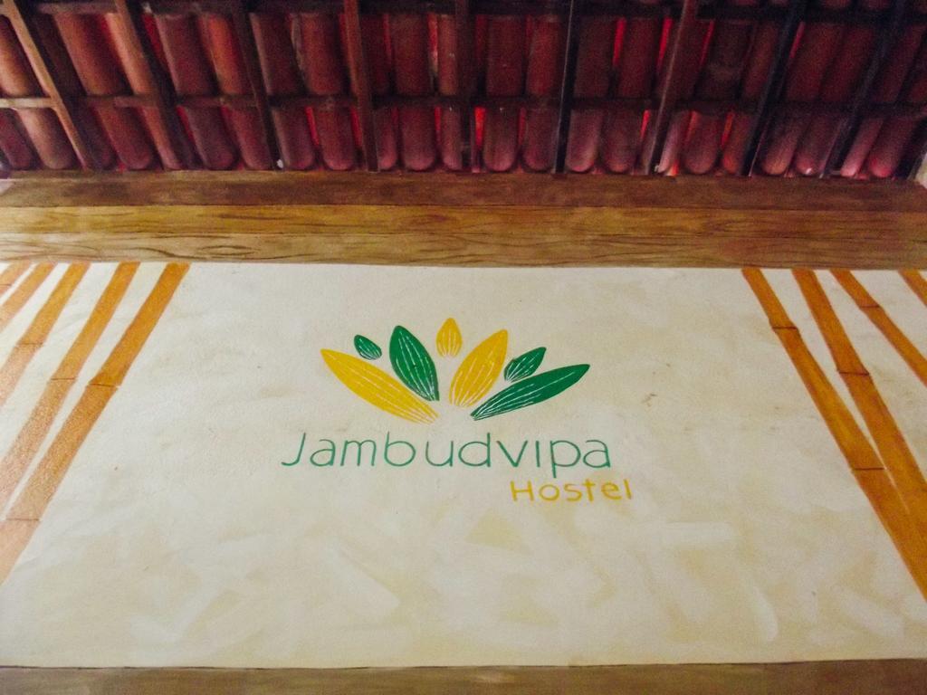 Namaste Hospedagem 纳塔耳 外观 照片